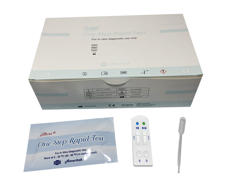 Bladder infection test--Ameritech Diagnostic Reagent(Jiaxing)Co.,Ltd.